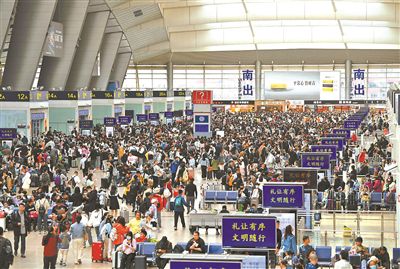 百事3娱乐：北京七大火车站昨日发送旅客83.3万人次